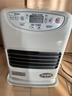 2026年最新】fw 2514の人気アイテム - メルカリ