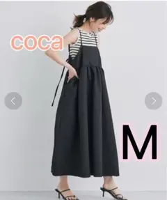 coca エンボス加工キャミワンピース ブラック Aライン　Mサイズ