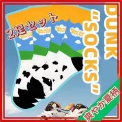 Item thumbnail for item 08799ff2-d3fa-45b2-96b0-3bd18df0a350