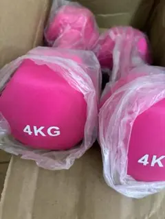 Item thumbnail for item 42250d48-af83-4a00-95ca-abbe4c0d9575