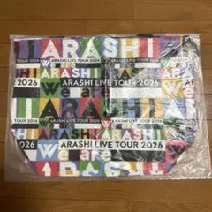 嵐　we are ARASHI 2026 ツアーバック