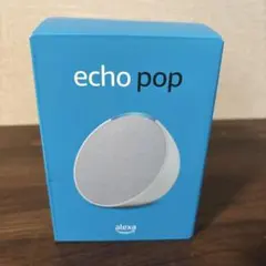 Echo Pop Alexaアレクサ対応 スマートスピーカー ホワイトのサムネイル