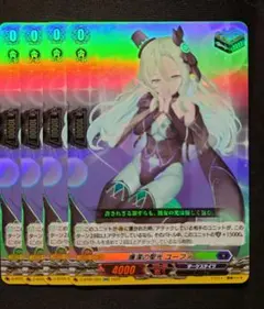 2026年最新】ダークステイツ トリガーの人気アイテム - メルカリ