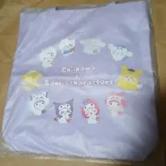 ちいかわ x サンリオキャラクターズ トートバッグ　シナモロール　ポムポムプリン