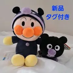 セガトイズ プリちぃ★ビーンズSplus あかちゃんのばいきんまん