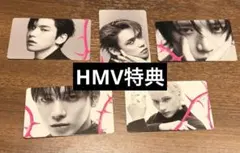 txt トゥバ HMV特典 5人セット