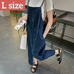 ロングワンピース M デニム キャミワンピース サロペット風 スカート　秋