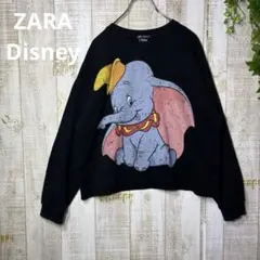 Item thumbnail for item b0092279-6ec0-47ba-b90e-a8bdded56a19