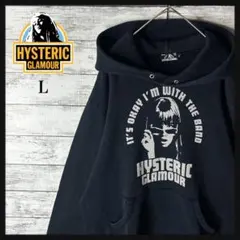 ヒステリックグラマー　ヒスガール　 パーカー　XL ☆タグ付き☆ヒステリックグラマー HYSTERIC TIMES パーカー XL