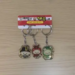 2025年最新】伊豆ストラップの人気アイテム - メルカリ
