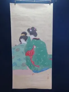 掛け軸 値下げ 美人画 日本画 上村松園？序の舞 模写 - メルカリ