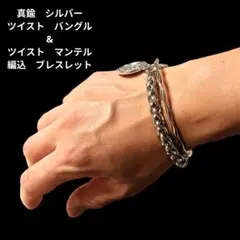 Item thumbnail for item c494fc5b-acf9-45da-bd10-9e95fbc89fbd