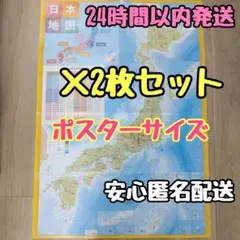 Item thumbnail for item 1733d9ce-b7a0-431f-b36f-2114239026b5