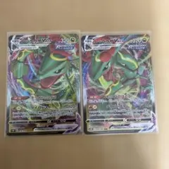 レックウザEXコロコロコミック4月号 付録XYプロモ123/ - メルカリ