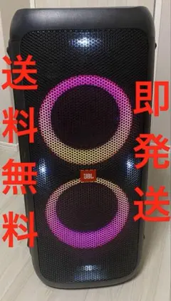 2026年最新】jbl partybox 300の人気アイテム - メルカリ
