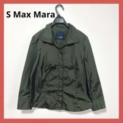 S Max Mara エスマックスマーラ ナイロンジャケット 42 カーキ 軽量のサムネイル