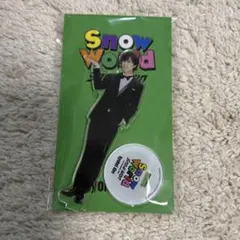 阿部亮平 アクリルスタンド snowman snowworld スタジアムライブ