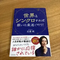 Item thumbnail for item 989e4b1c-d3de-4861-be01-5ce38e2854fa