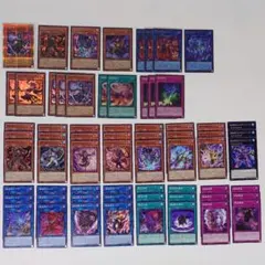 最終値下げ 遊戯王 破械 デッキパーツ まとめ売り - メルカリ