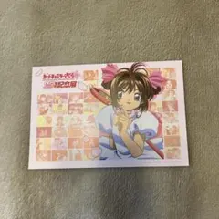 カードキャプターさくら トレーディングカード さくら CLAMP - メルカリ