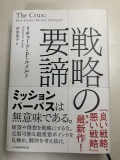 Item thumbnail for item 8fae3577-c9da-48bb-8e9b-35e04f32c2c5