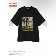【人気】HYSTERIC GLAMOUR　CLOSE UP Tシャツ　ヒスガール