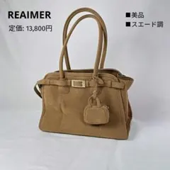 美品 トッズ ミニボストンバッグ キャメル ステッチレザー 南京錠 