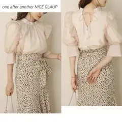 あき様 リクエスト 3点 まとめ商品