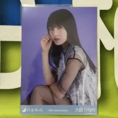 ととすけ@プロフ読んでください！様 リクエスト 3点 まとめ商品