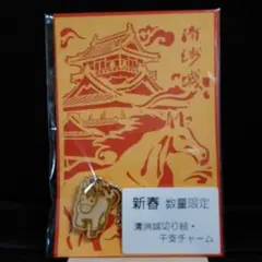LUCY1228様 リクエスト 2点 まとめ商品