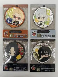 kntoy58-1225 刀剣乱舞　F賞 ぬーどるラバーコースター　4種セット
