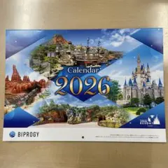 【匿名配送】当日発送！BIPROGY ディズニーカレンダー 2026年