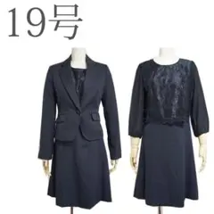 Item thumbnail for item 780b5e7b-a207-477f-8c03-c730dbc6ee3e