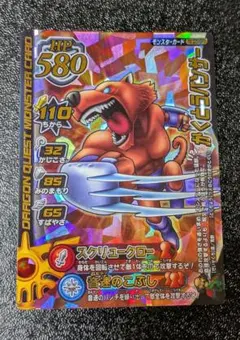 SINAK様 リクエスト 5点 まとめ商品