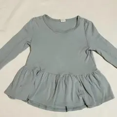 Item thumbnail for item fc114edf-662c-4aef-8487-63c497b71812