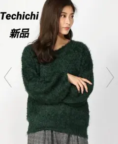 新品 Techichi テチチ 新品 V フェザー シャギー ニット グリーン
