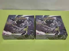 2026年最新】ポケモンカード box シュリンク付き 引退品の人気アイテム