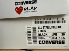 PLAY CONVERSE CHUCK TAYLOR 29cmのサムネイル