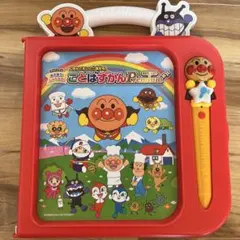 アンパンマンことばずかんPremium✴︎