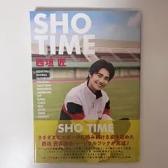 2026年最新】西垣匠の人気アイテム - メルカリ