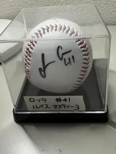 Item thumbnail for item d78470ab-3693-494c-bb5f-3f748834810f