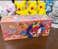 シュリンク付き　ポケモンセンターヒロシマ スペシャルBOX ポケカ　オンライン