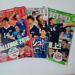 Item thumbnail for item 3fcbc740-e268-4514-b073-69c7fe0b98fe