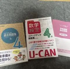 Item thumbnail for item af309093-78df-4f20-b174-b479be204a6c