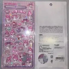 マイメロ　マイメロディ　正規品　ボンボンドロップシール サンリオ　シール　第二弾
