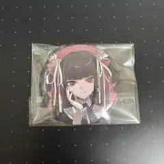 Item thumbnail for item 0bc0b253-6528-4e1c-b143-5ad6860d661f