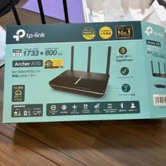 TP-Link Archer A10 無線LANルーター