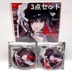 ダンガンロンパ グッズ 缶バッジ バッチ バッジ 望月けい セレス セレスティア