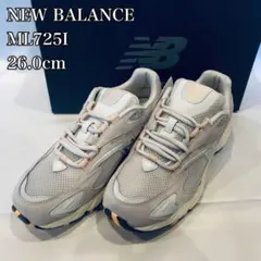 ニューバランス ML725I 26.0cm グレー