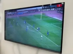 2025年最新】TH-50CX700の人気アイテム - メルカリ